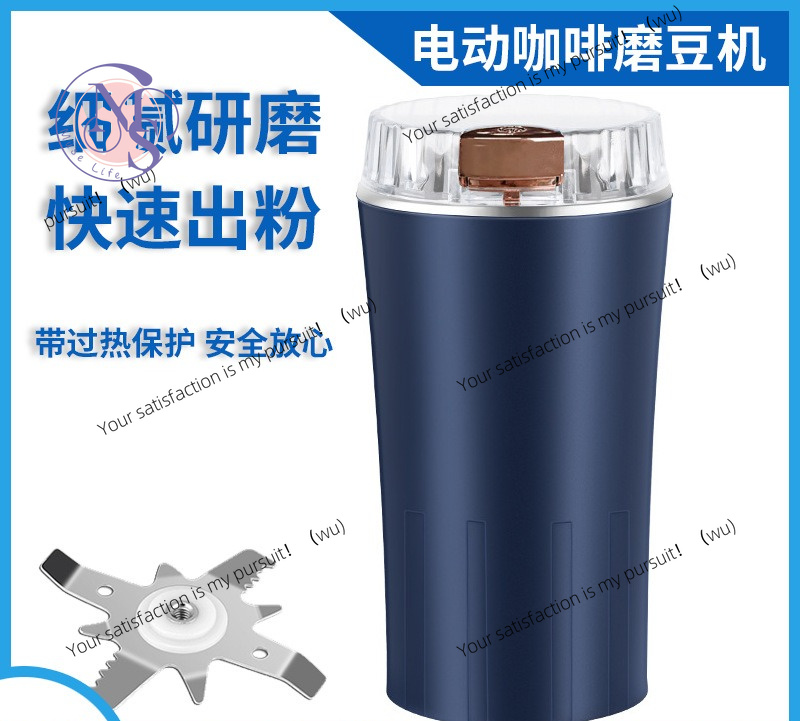 Grain Mill Grinder - ZOCI-Penggiling bubuk kecil rumahan, bahan obat,