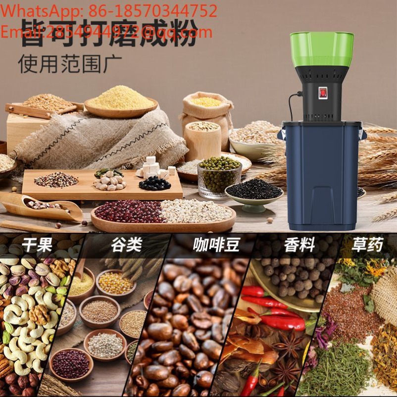 Grain Mill Grinder - 2026 Mesin Penggiling Biji-bijian Listrik Multifungsi