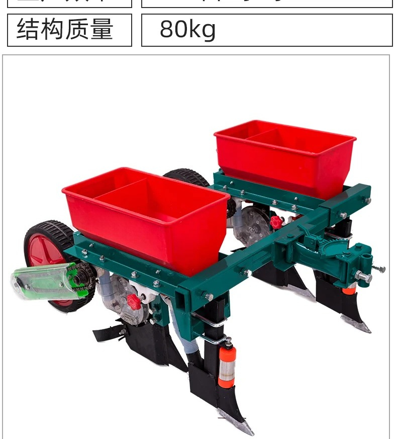 Peralatan Produk Pertanian Bar - Agriculture Farming Products ulasan dan harga