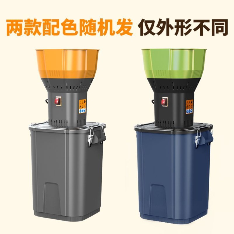 2026 Mesin Penggiling Biji-bij - Grain Mill Grinder ulasan dan harga