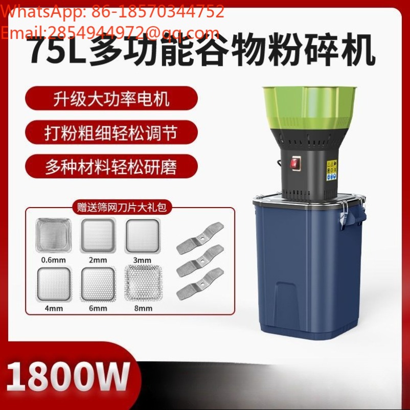 2026 Mesin Penggiling Biji-bij - Grain Mill Grinder ulasan dan harga