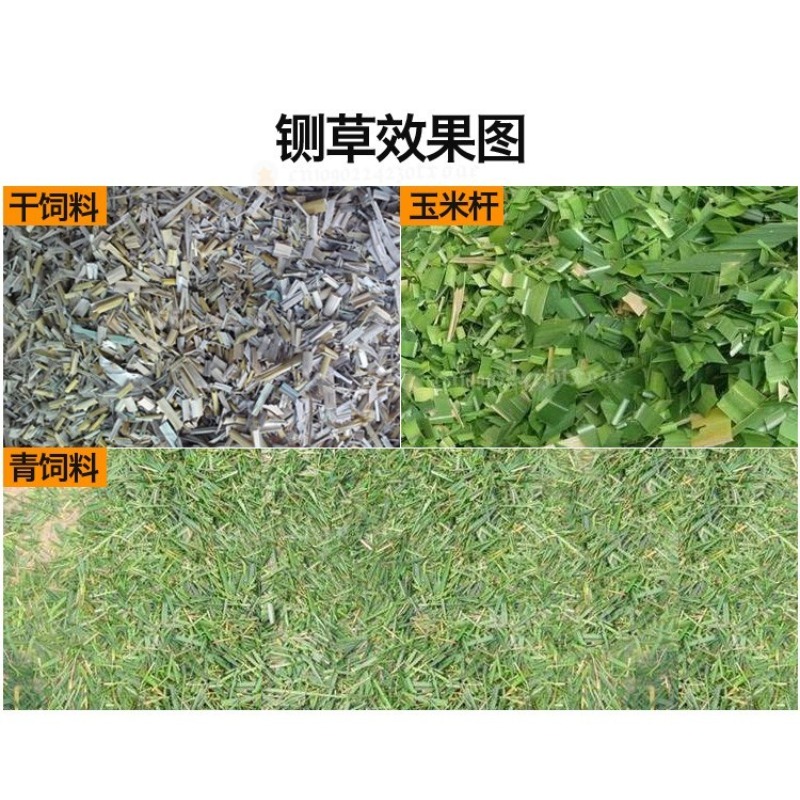 Pencacah Pakan Ternak, Penghan - Agriculture Farming Rice ulasan dan harga